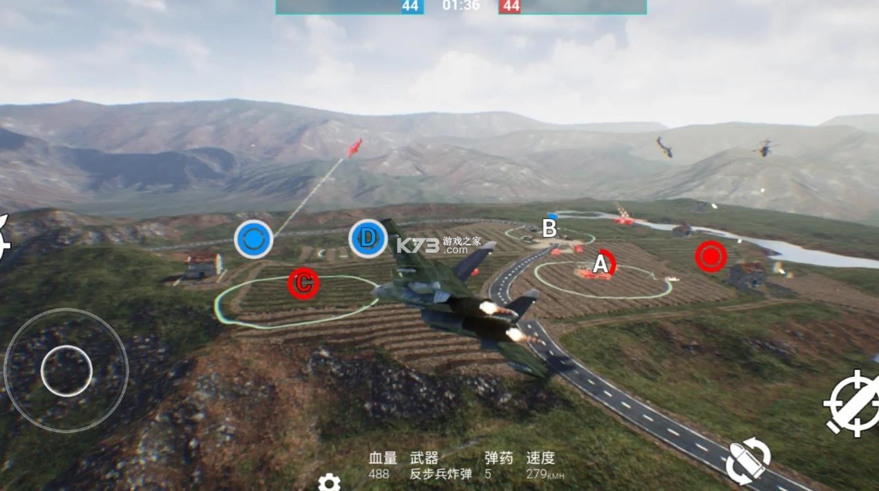 战地2032 v1.8 下载安装 截图