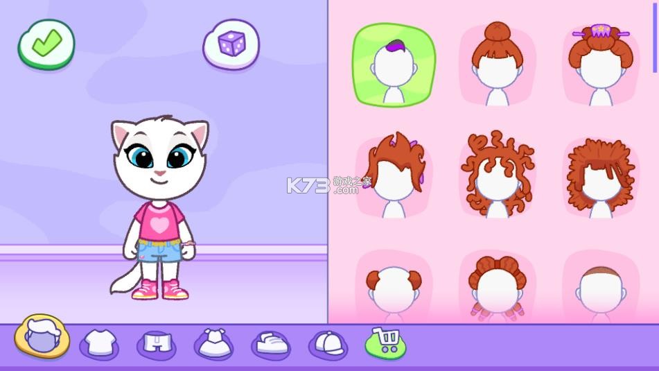 汤姆猫小镇 v1.0.51.11787 游戏