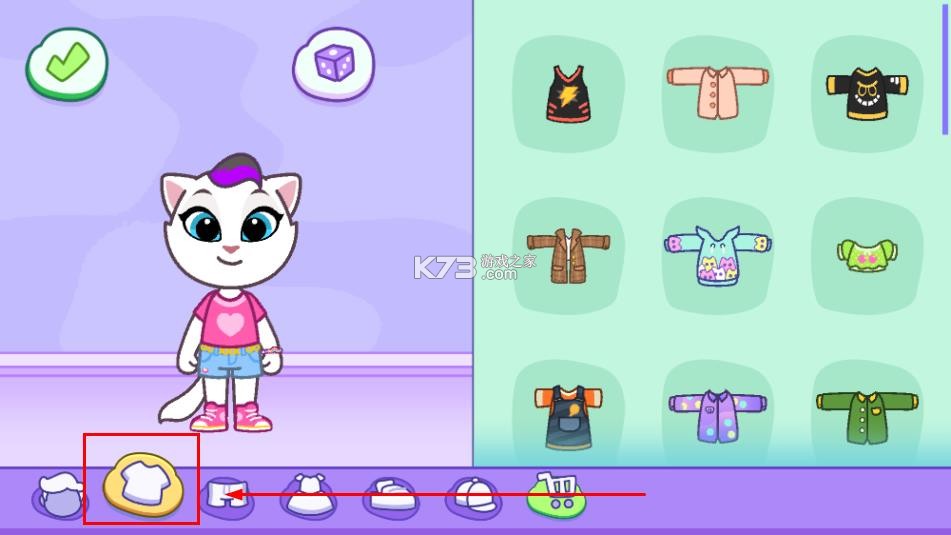 汤姆猫小镇 v1.0.51.11787 游戏