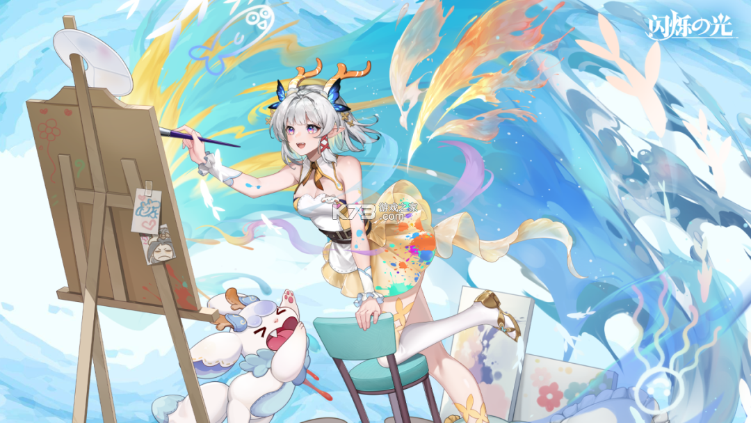 闪烁之光 v4.3.4 变态满v版内购破解 截图