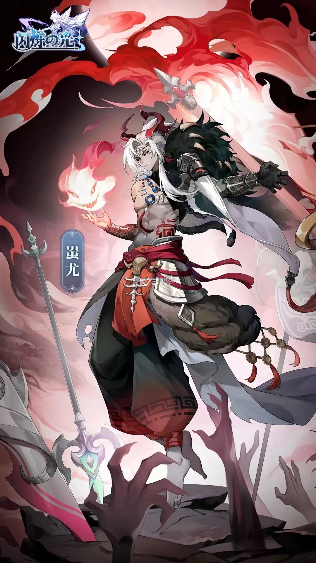 闪烁之光 v4.1.7 b服版下载 截图