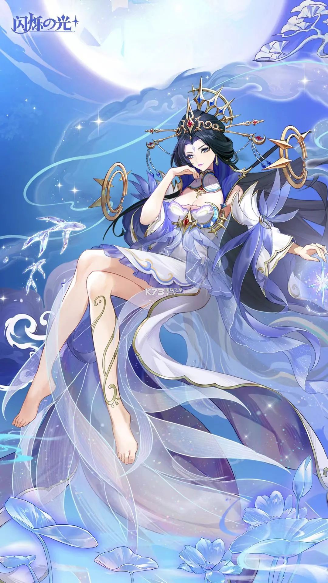 闪烁之光 v4.1.7 b服版下载 截图