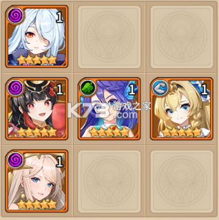 闪烁之光 v4.1.5 腾讯版 截图