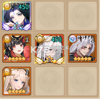 闪烁之光 v4.1.5 腾讯版 截图