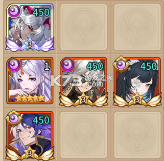 闪烁之光 v4.1.5 腾讯版 截图