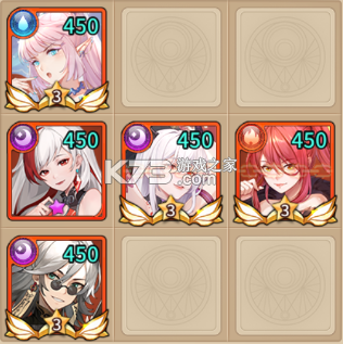 闪烁之光 v4.1.5 腾讯版 截图