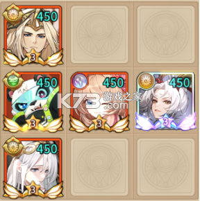 闪烁之光 v4.1.5 腾讯版 截图