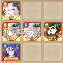 闪烁之光 v4.1.5 腾讯版 截图