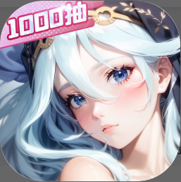 闪烁之光0.1折扣服下载v4.0.9