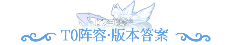 闪烁之光 v4.3.4 0.1折扣服下载 截图