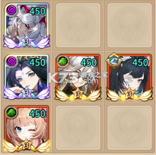 闪烁之光 v4.3.4 0.1折扣服下载 截图