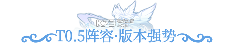 闪烁之光 v4.3.4 0.1折扣服下载 截图