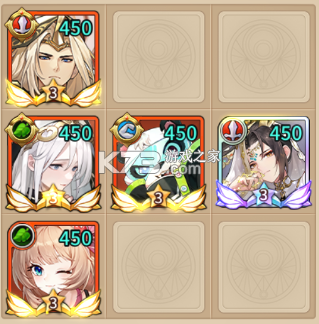 闪烁之光 v4.3.4 0.1折扣服下载 截图