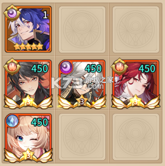 闪烁之光 v4.3.4 0.1折扣服下载 截图