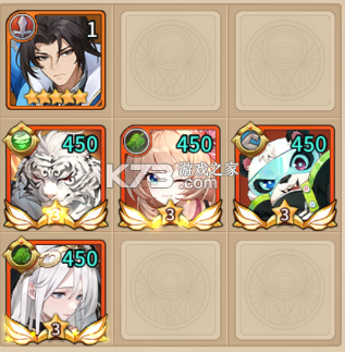 闪烁之光 v4.3.4 0.1折扣服下载 截图