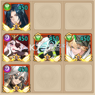 闪烁之光 v4.3.4 0.1折扣服下载 截图