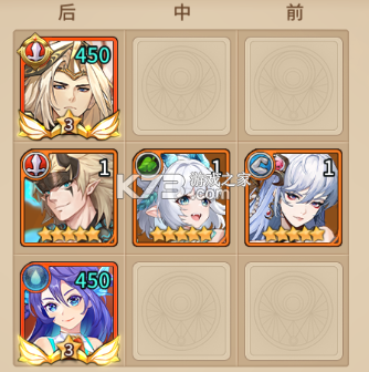 闪烁之光 v4.3.4 0.1折扣服下载 截图