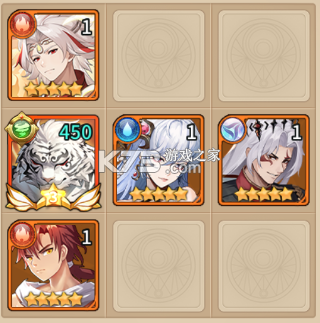 闪烁之光 v4.3.4 0.1折扣服下载 截图