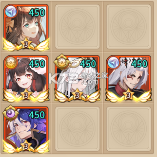 闪烁之光 v4.3.4 0.1折扣服下载 截图