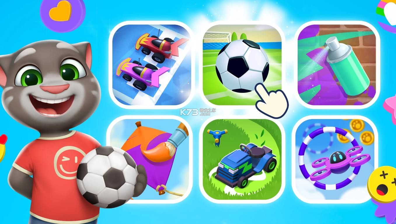 汤姆猫总动员2 v1.0.6.17951 官方版 截图