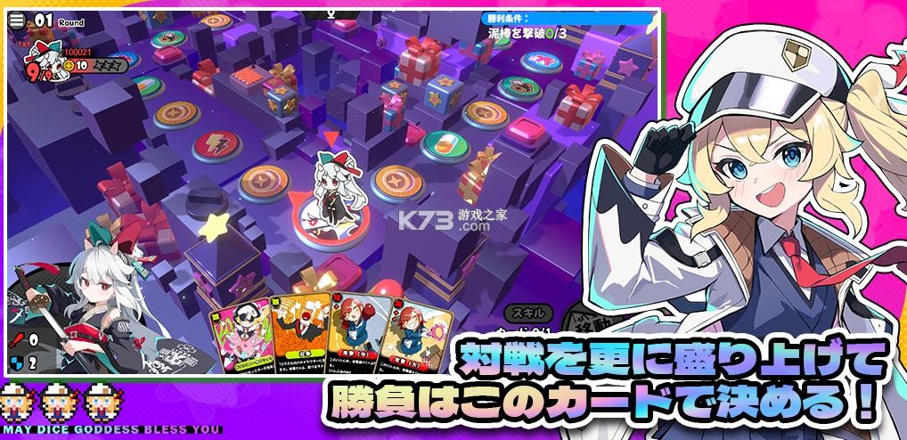 星引擎 v1.0.11 日服下载 截图