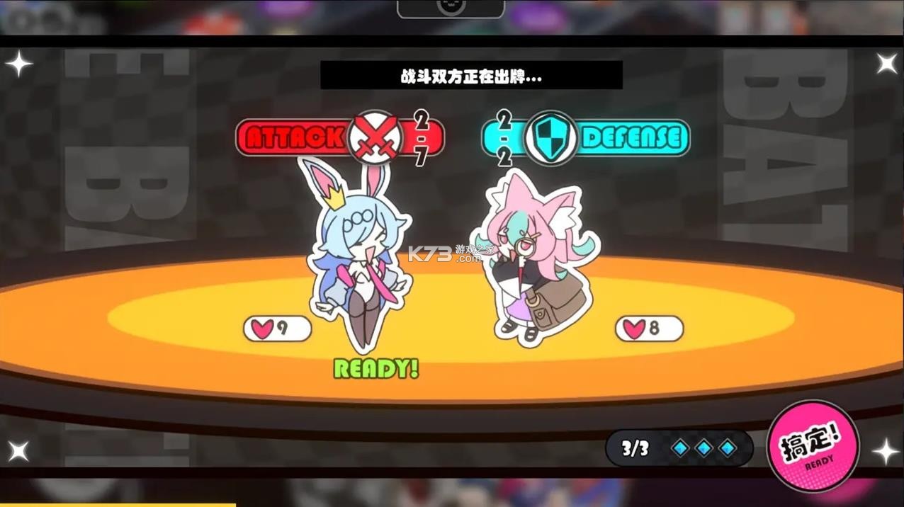 星引擎 v1.2.0 手机版下载 截图