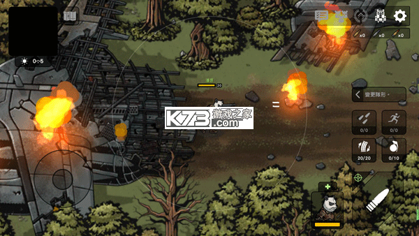 物种战争2启示录 v3.4.1 折相思破解版 截图