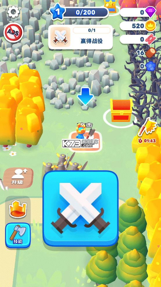 国王或失败 v0.33.4 免费内购版 国王或失败 v0.33.4 免费内购版