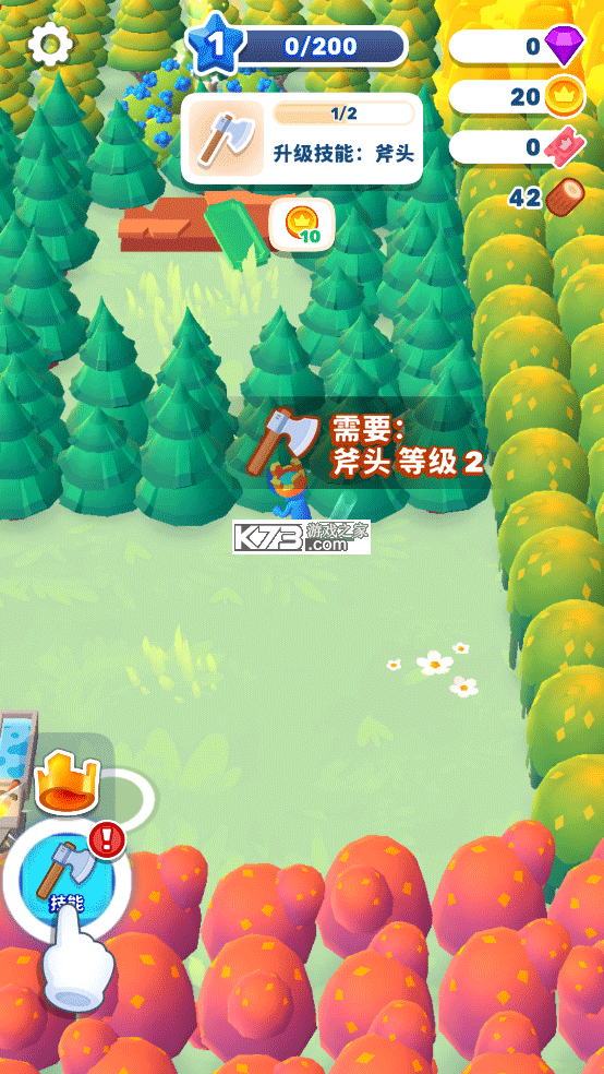 国王或失败 v0.33.4 免费内购版 国王或失败 v0.33.4 免费内购版