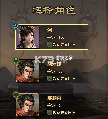 攻城掠地 v16.6.1 0.1折版 攻城掠地 v16.6.1 0.1折版