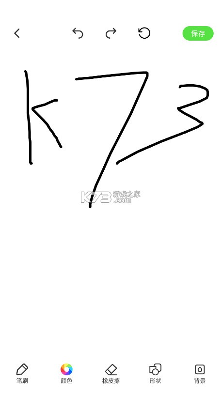 黑板绘画 v1.0.1 app 截图
