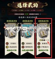 超级逗萌兽 v2.0.2 手游官方版