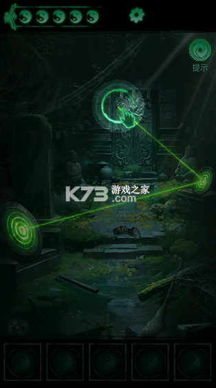 缠重山 v1.17.25082801 破解版 截图