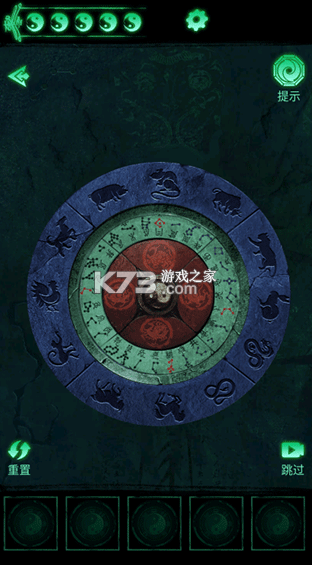 缠重山 v1.17.25082801 破解版 截图