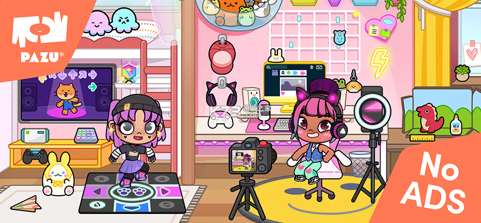 阿凡达孩童世界 v1.176 手游官方版 截图