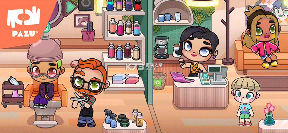 阿凡达孩童世界 v1.176 手游官方版 截图