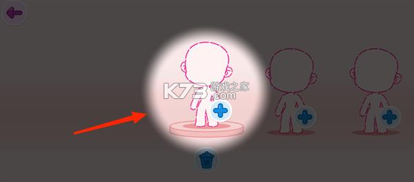 阿凡达孩童世界 v1.175 手游官方版 阿凡达孩童世界 v1.175 手游官方版