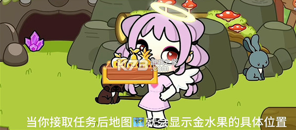 阿凡达孩童世界 v1.157 破解版内置菜单