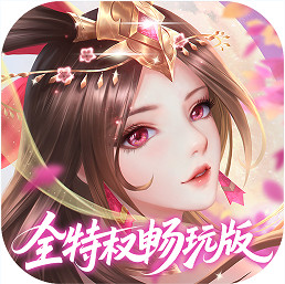 少年三国志零0.1折平台v1.0.0