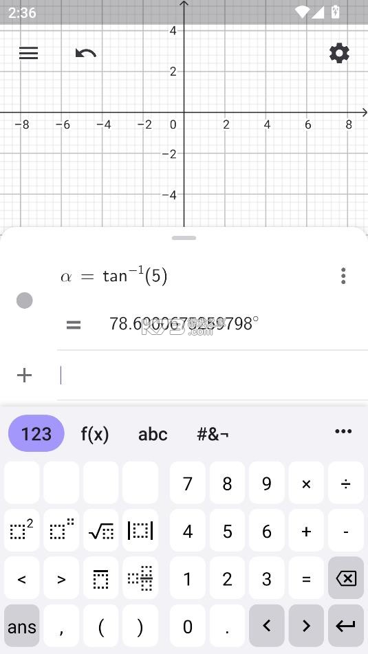 图形计算器 v5.2.888.1 app下载 图形计算器 v5.2.888.1 app下载