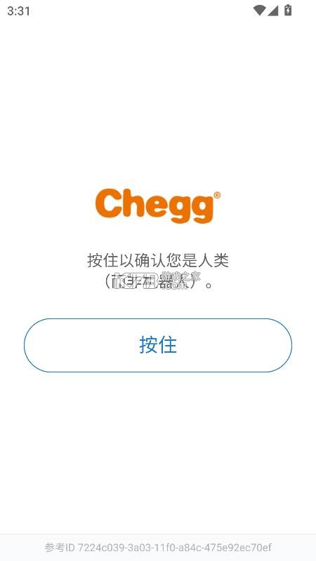 mathway v6.0.1 中文版 截图