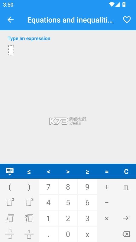 mathstudio v2.38 数学软件免费下载 截图
