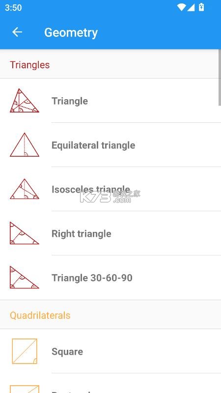 mathstudio v2.38 数学软件免费下载 截图