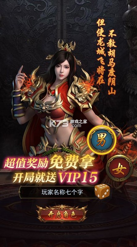 矿石大作战 v1.0.0 0.05折版 截图