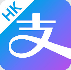 支付宝 v7.2.9.577 香港版下载