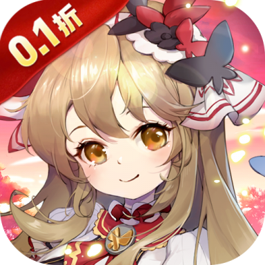 盖亚22000.1折送代金券版v1.20.0