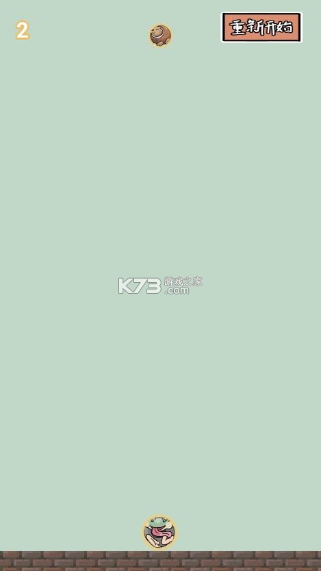 合成外国山海经 v0.0.1 小游戏 截图