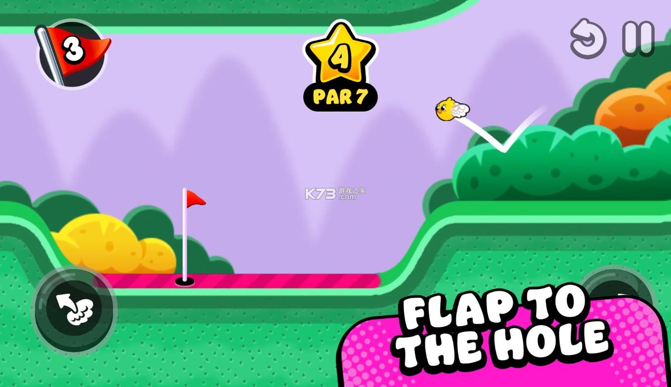 超级飞扬高尔夫 v1.1.0 手游 截图