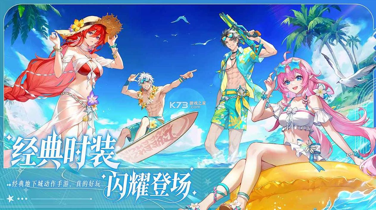 阿提卡之怒 v0.127 游戏 截图