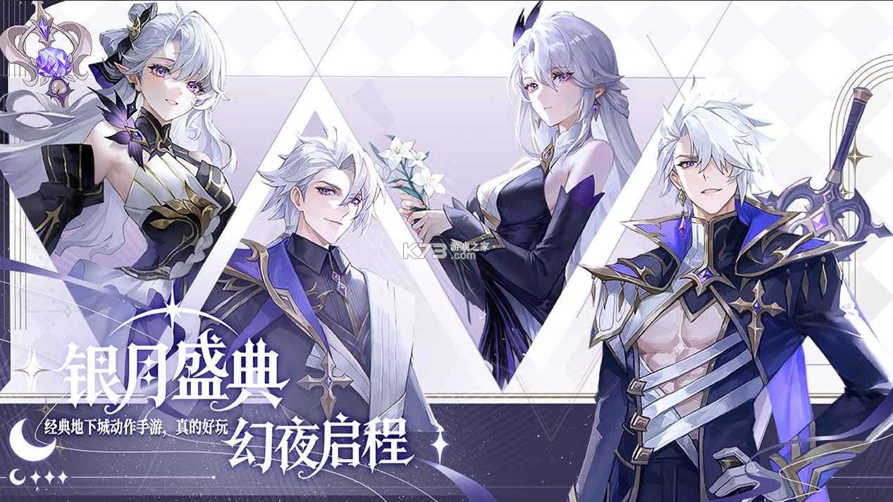 阿提卡之怒 v0.127 游戏 截图